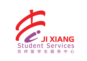 Ji Xiang Student Services Logo