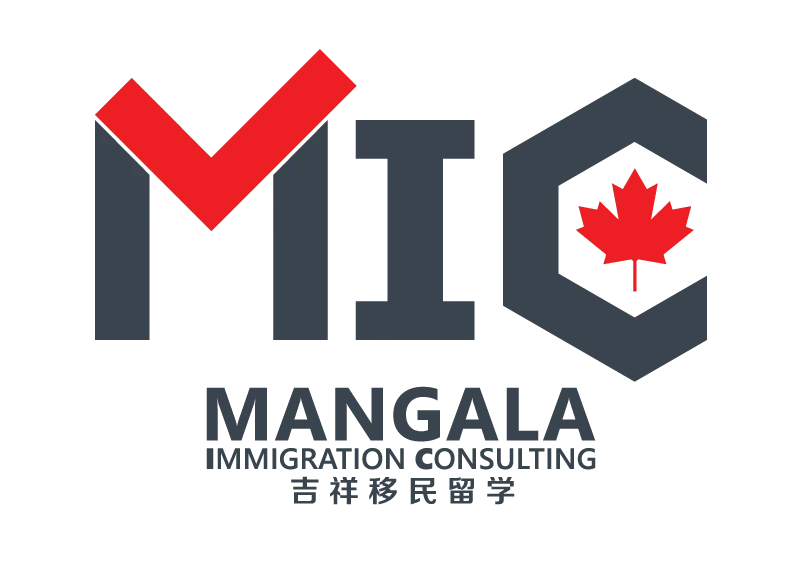 Mangala Immigration Consulting Services